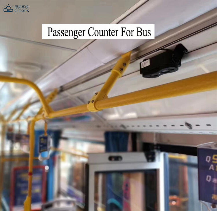 4-3 公交客流.jpg