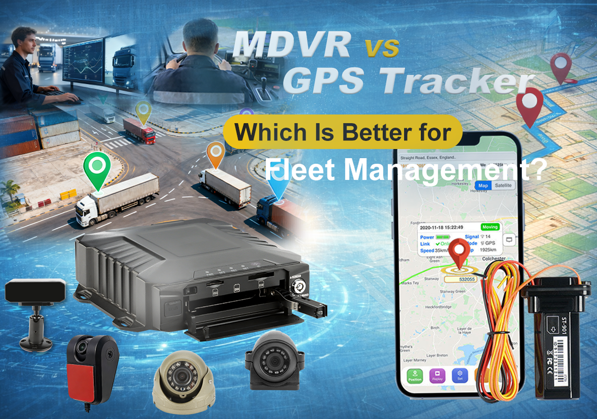 MDVR против GPS-трекера: какое решение для мониторинга автопарка подойдет вашему бизнесу?