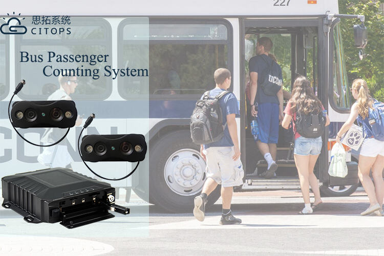 4-1 公交客流 main 01.jpg