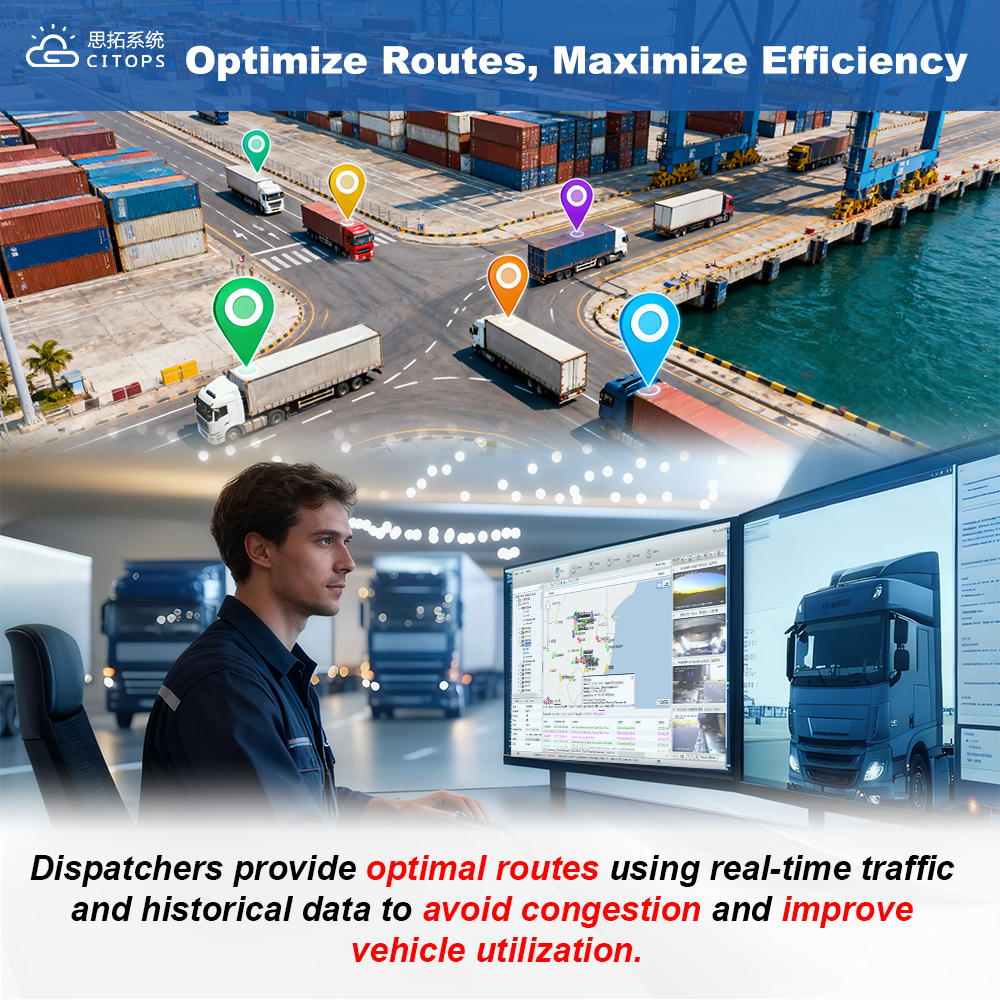 GPS & 调度_018.png