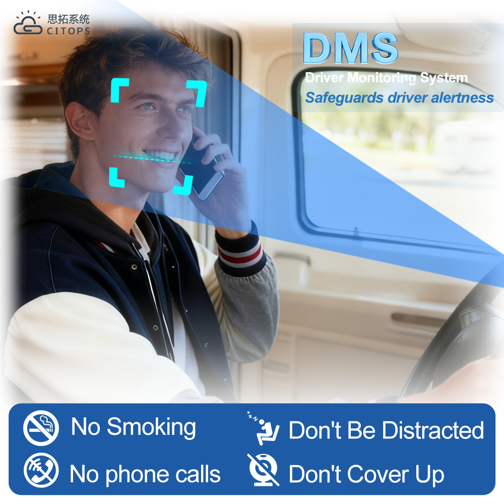 DMS Function_667.png