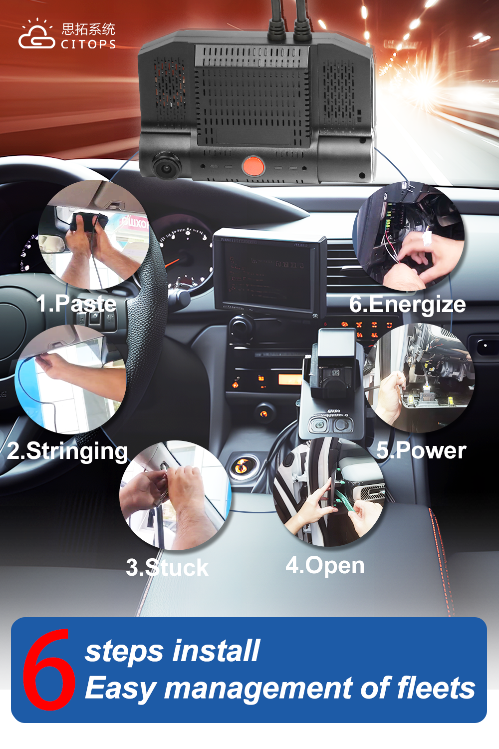 03-M20Ev Taxi Solution_ 详情05.png