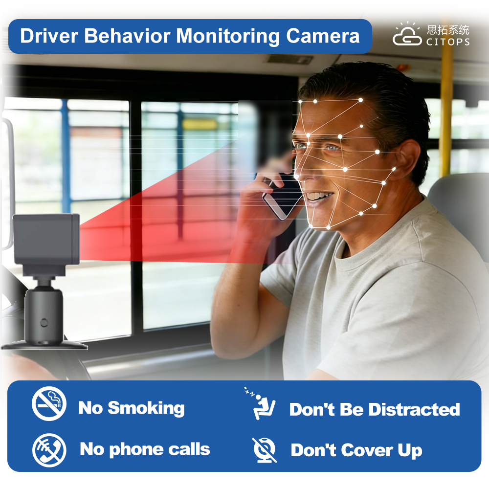 04-DMS Function_M52Hv 公交客流方案.png