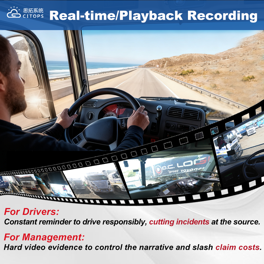 5-2 实时 & 回放录像.png