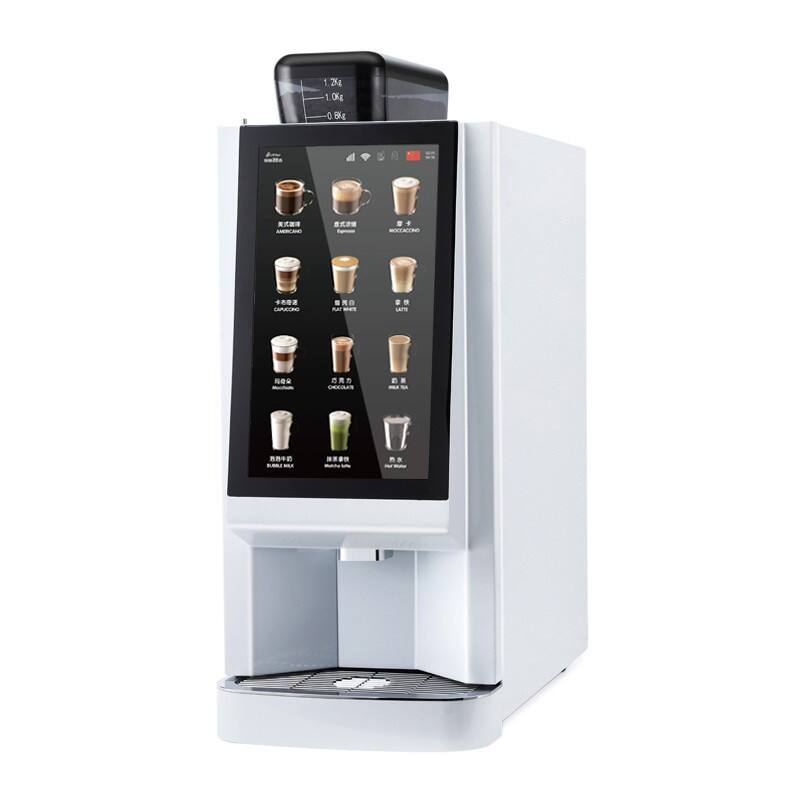 2023 Hot Selling Fully Automatic One-button Brewing With Fresh Milk Option Espresso Coffee Machine Vending Machine