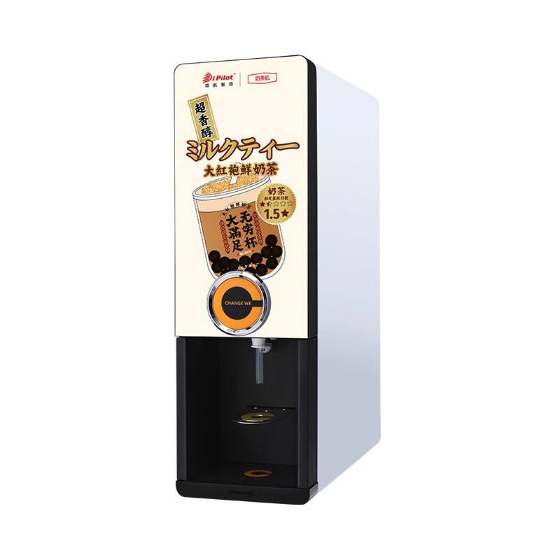 Refrigerated Pre-mix Liquid Dispenser - Sara 1SV