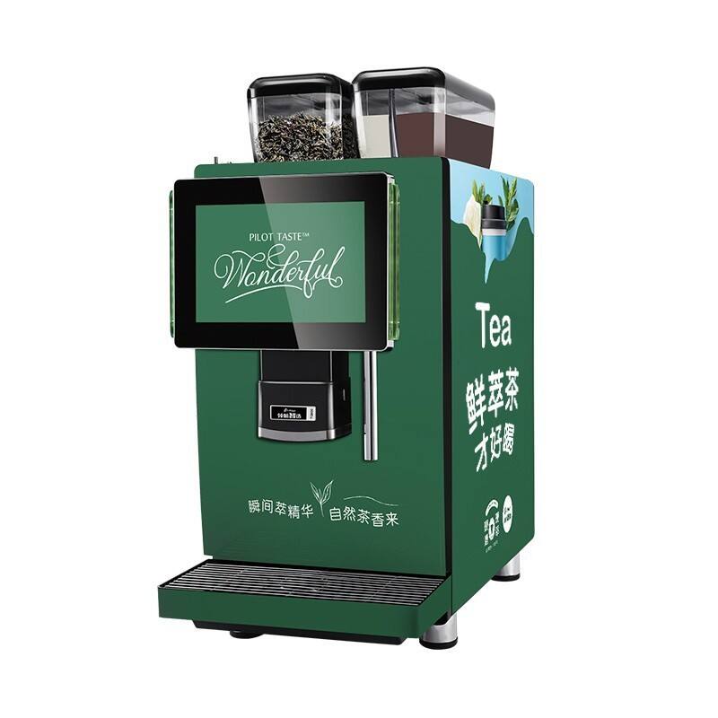 TQ400 GT Dispensador de Té/Opción de Leche