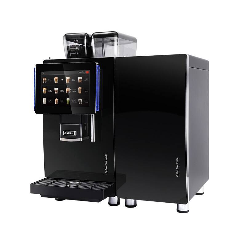 portable professional bean to cup coffee tea vending machine for commercial use