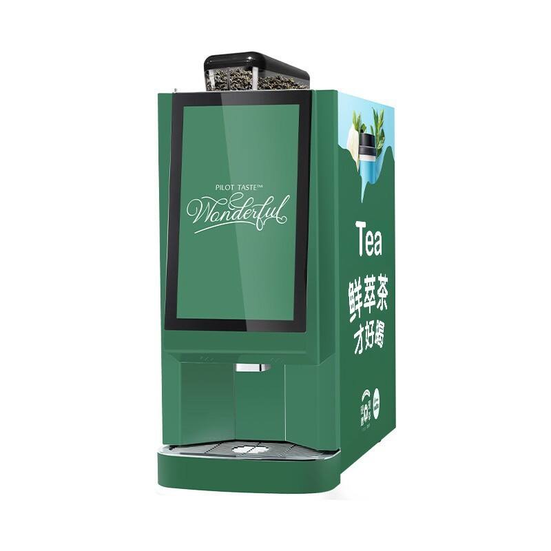 TQ300 Dispensador Inteligente de Té
