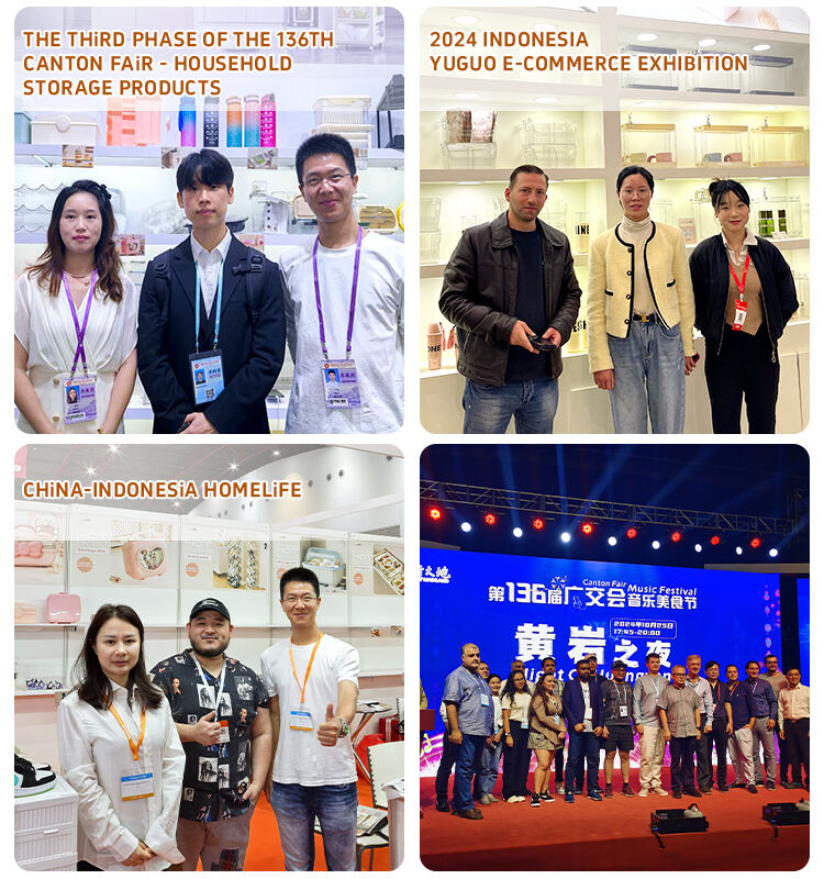展会详情页.jpg