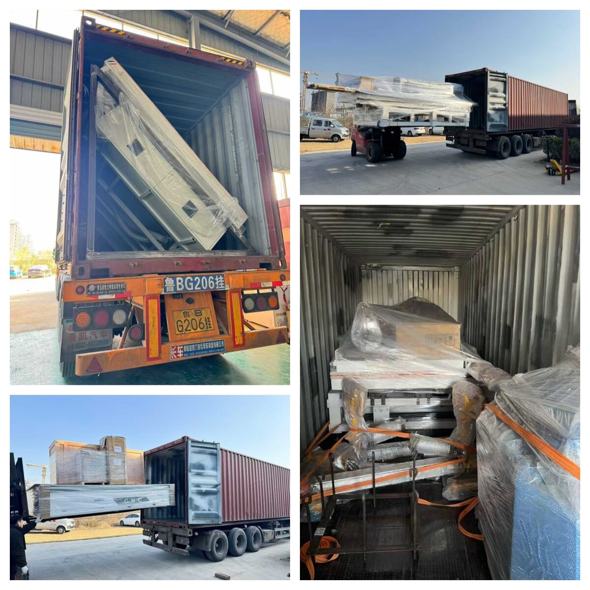 Recent Shipping News