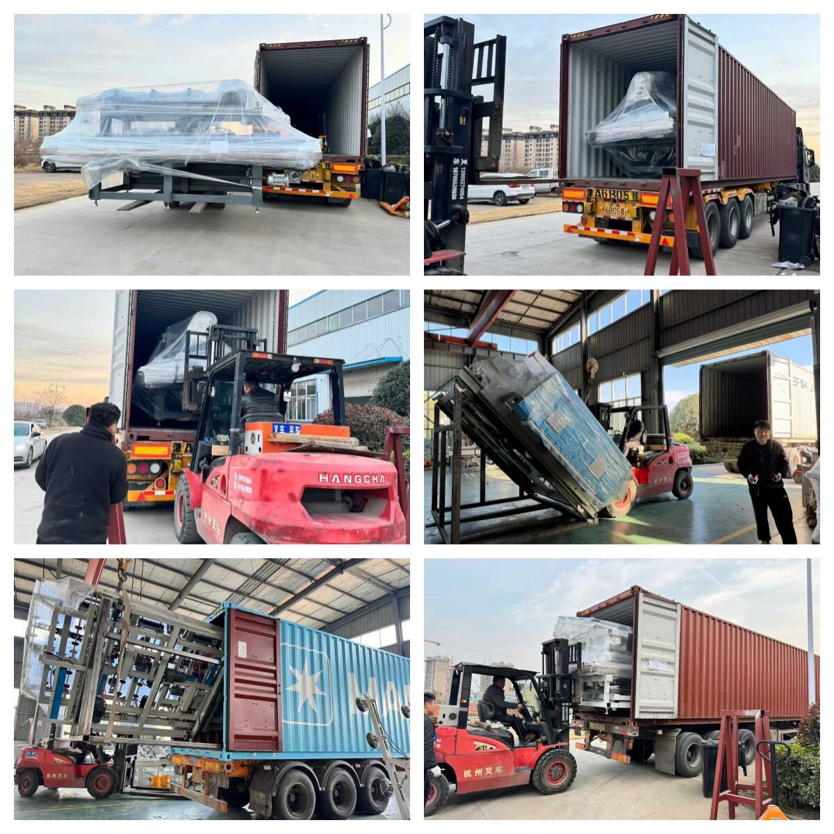 GLASINO Latest Shipping News!!!