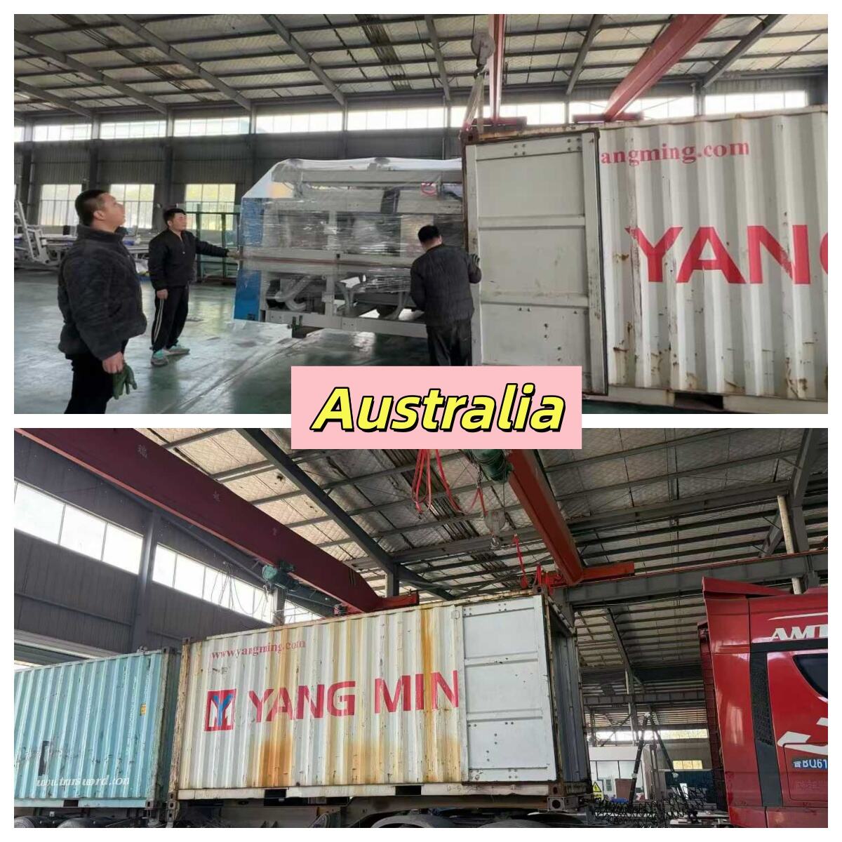 GLASINO Recent Shipping News: All machines are in hot sales! What are you waiting for?