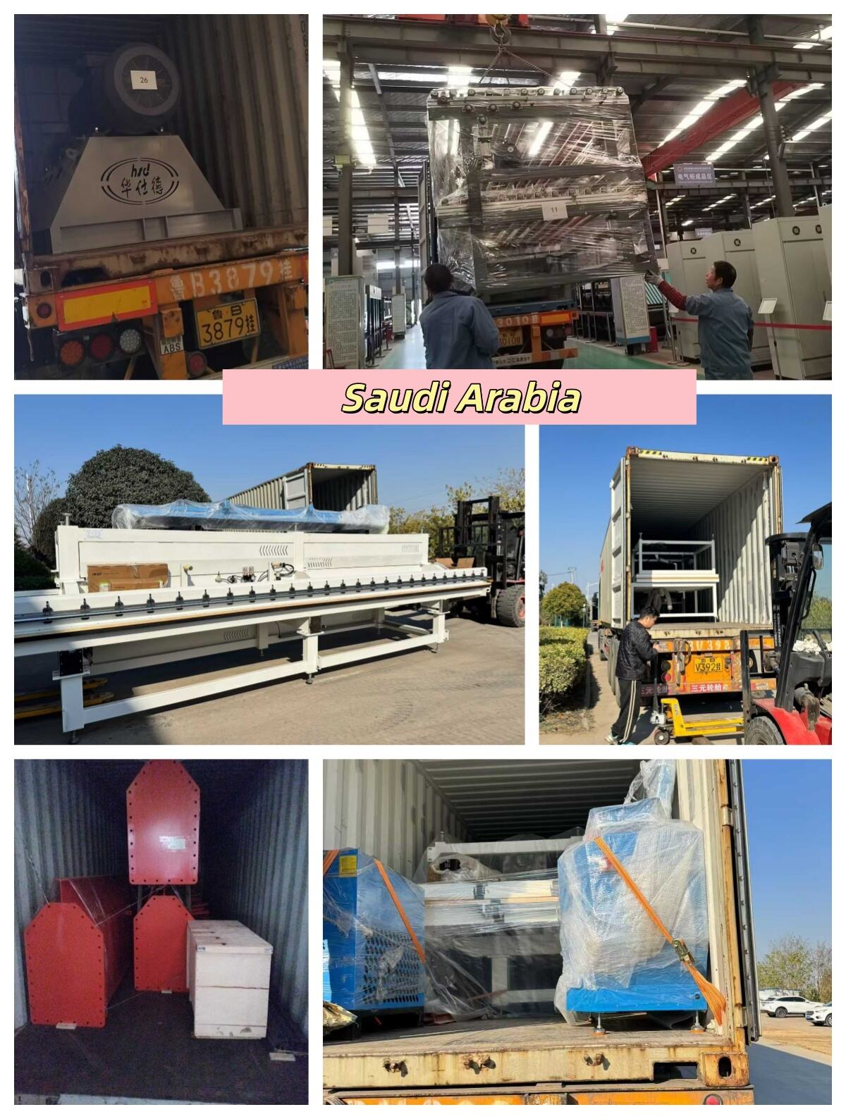 GLASINO Recent Shipping News: All machines are in hot sales! What are you waiting for?