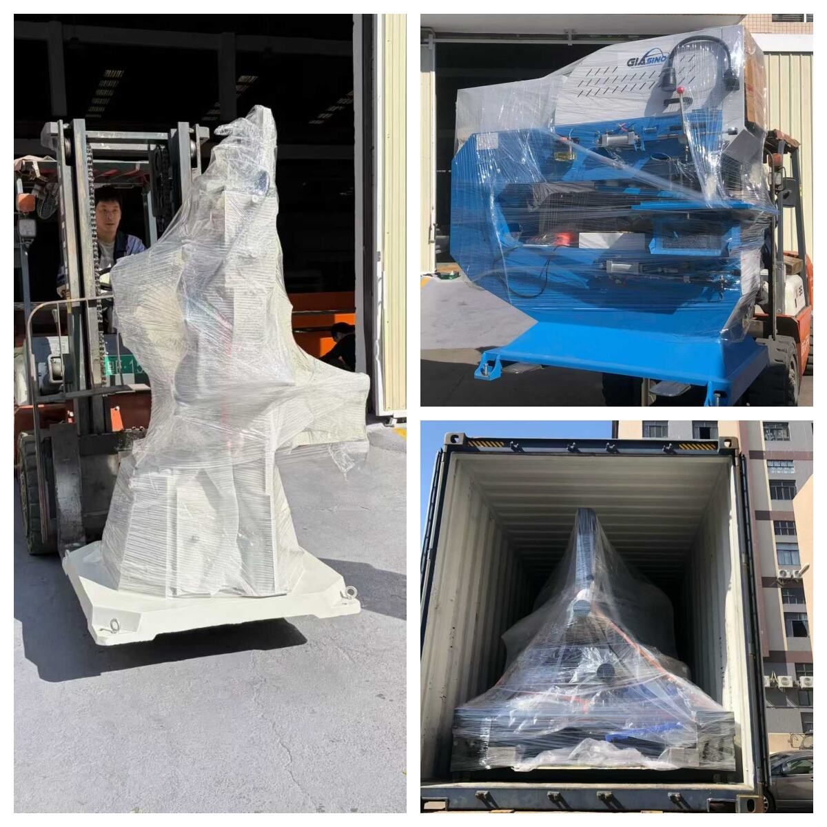 Recent Shipping News