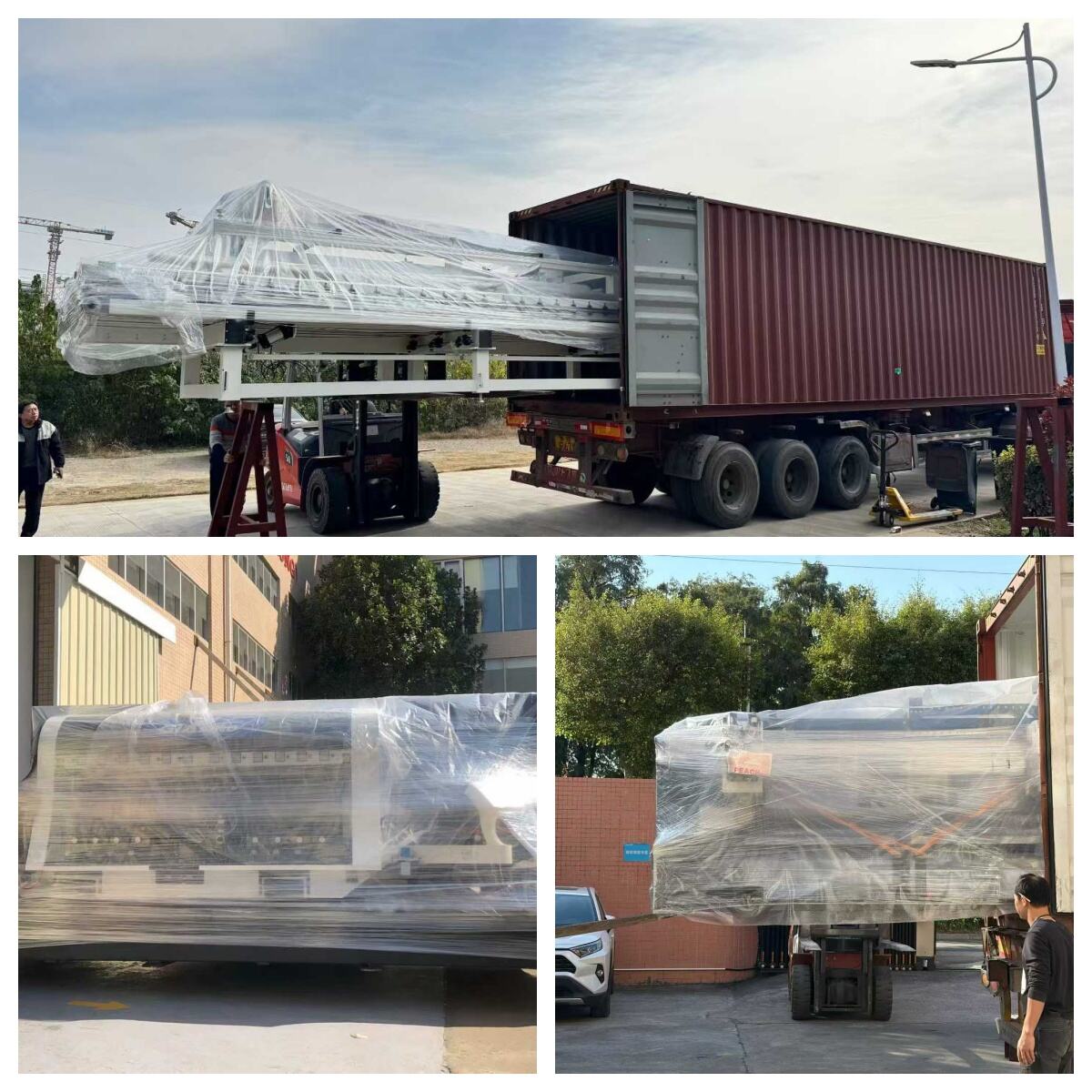 Recent Shipping News