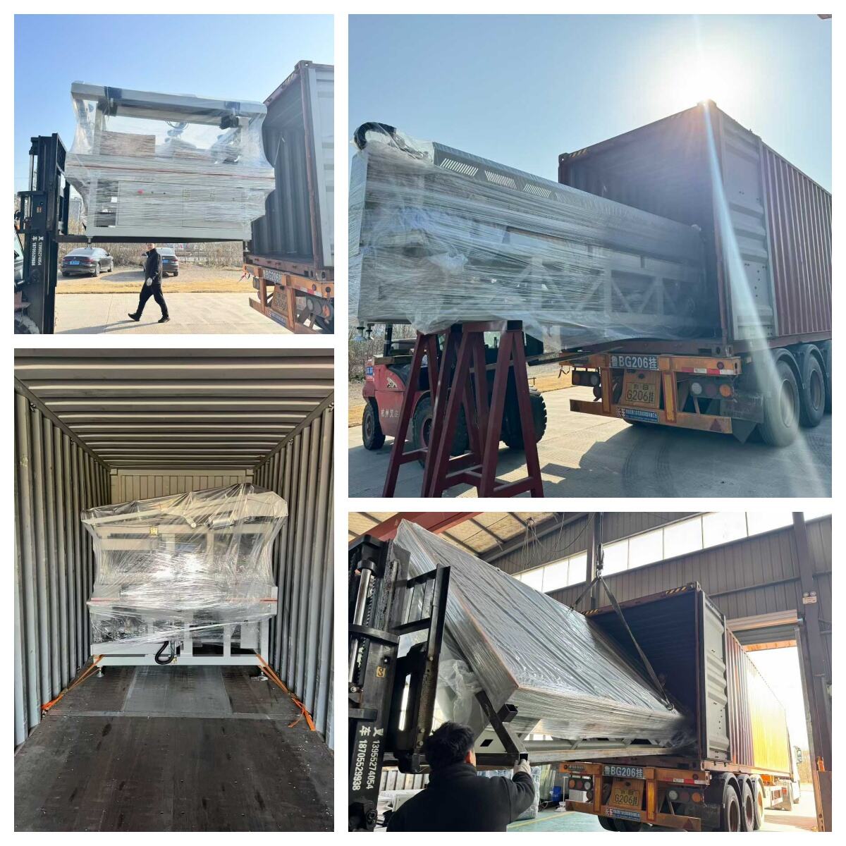 Recent Shipping News