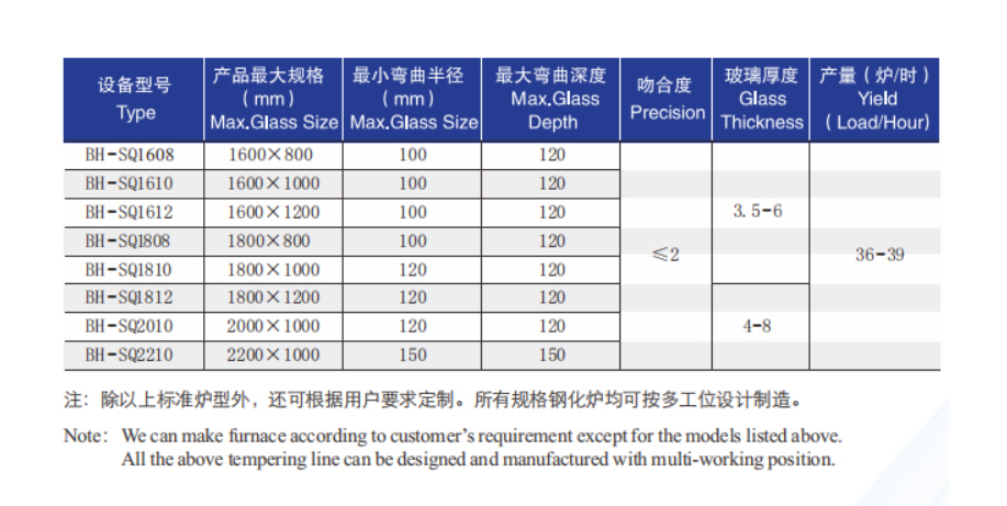 微信图片_20241202150049.png