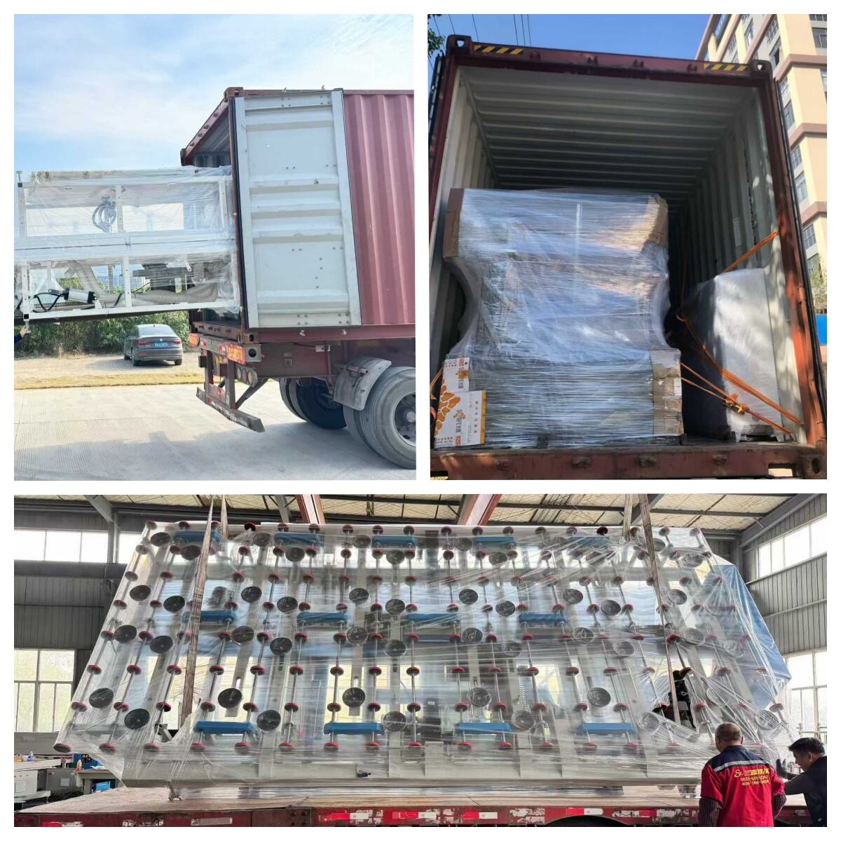 Recent Shipping News