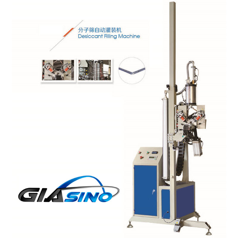 FZS02 Automatic Desiccant Filling Machine