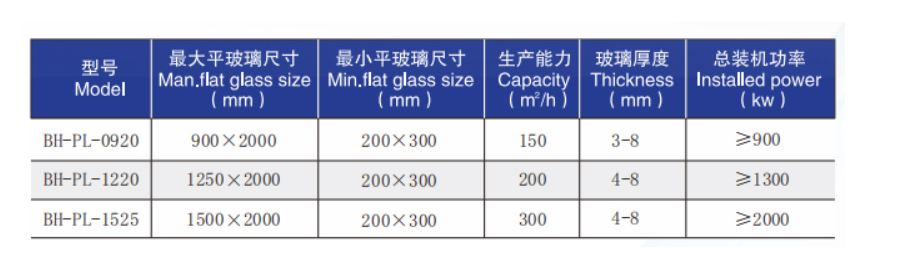 微信图片_20241202110037.png