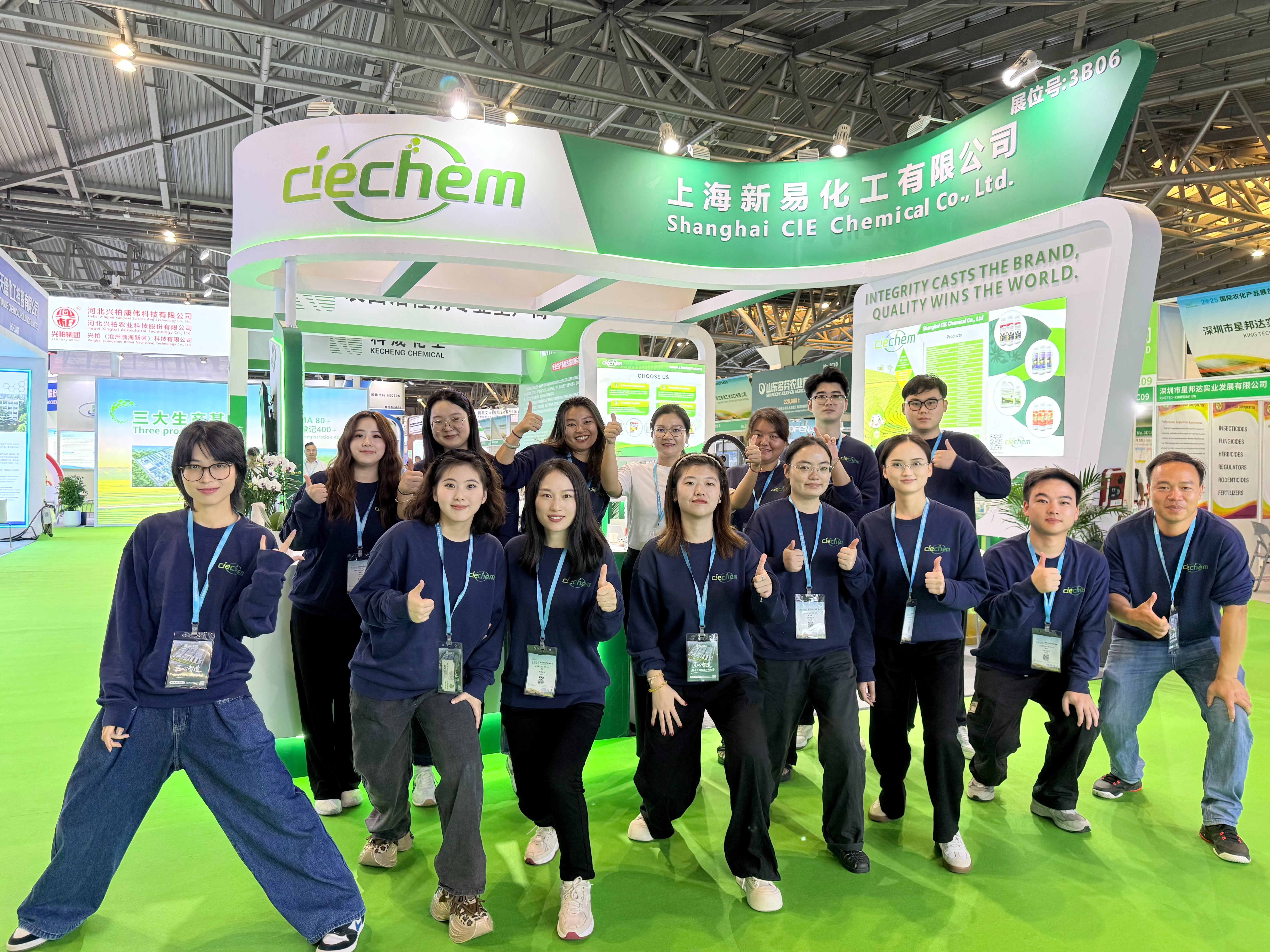 Exploration de nouvelles opportunités à AgroChemEx 2025 avec CIECHEM