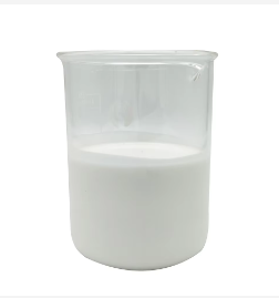 ایٹریزین 500گ/ل ایس سی کیا ہے اور یہ کس طرح کشاورزی میں کام کرتا ہے؟