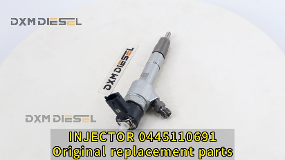INJECTOR 0445110691