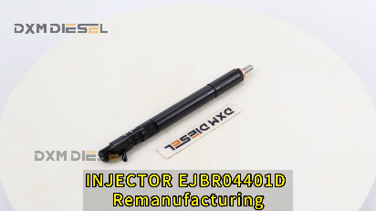 INJECTOR EJBR04401D