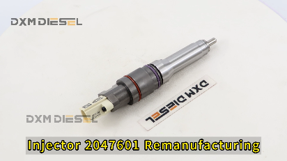 Injector 2047601