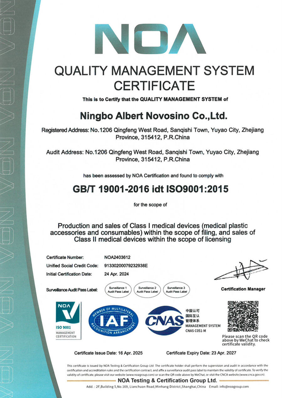 ISO9001.jpg