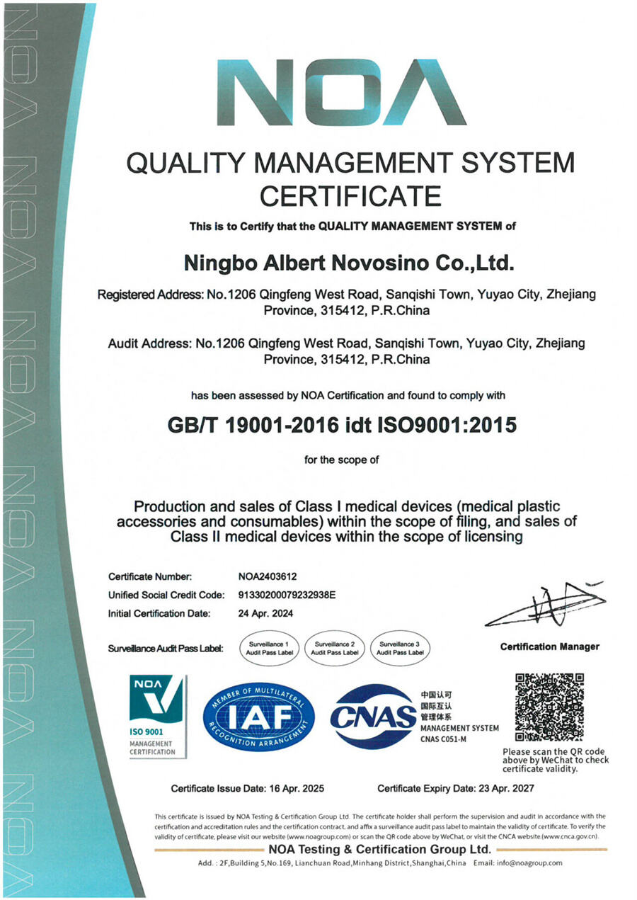 ISO9001.jpg