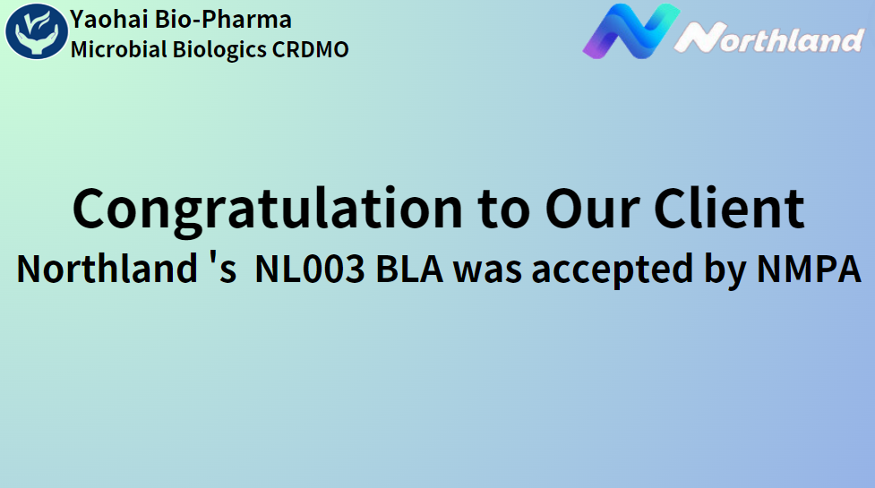 Congratulations to Yaohai’s CDMO Client