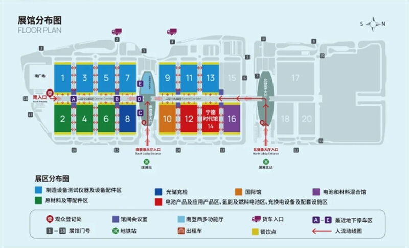 微信截图_20250514102719.jpg