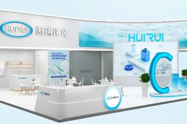 17. China Battery Fair