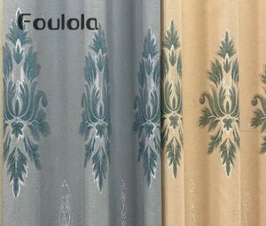 Foulola News: 2.8/3.2m OH/SS/YZ/FCS Jacquard Blackout Závěs