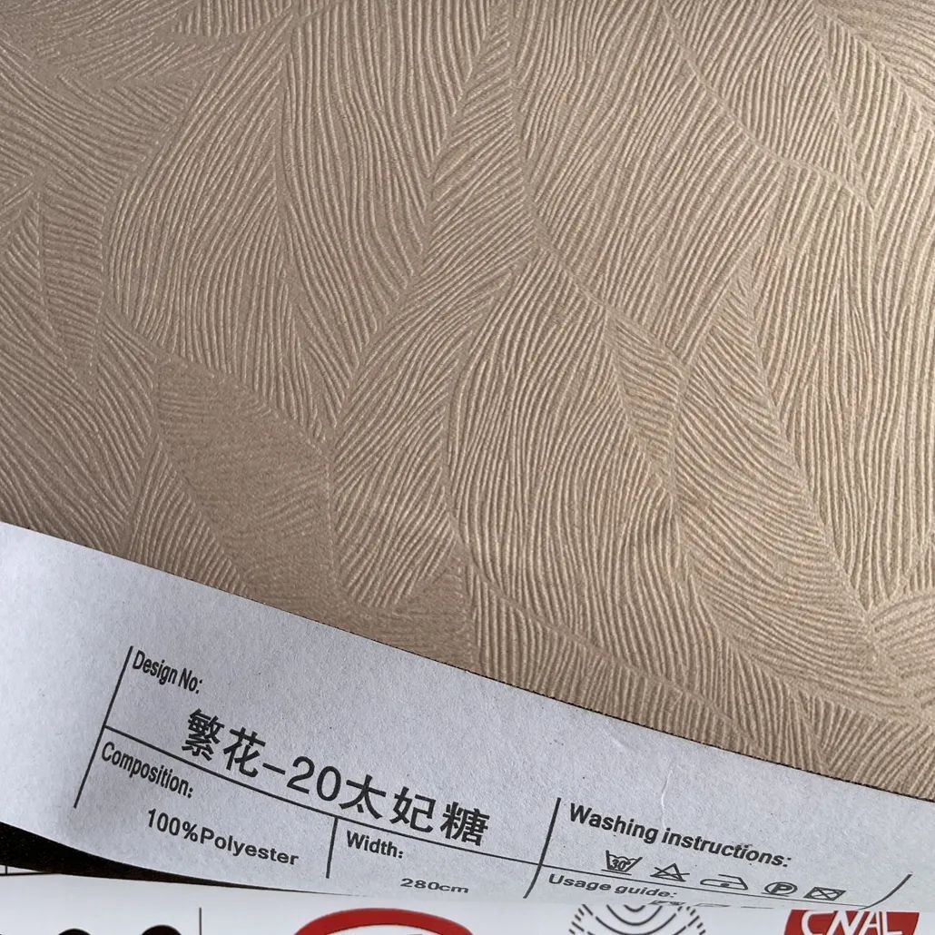 Foulola News： FH Series，2.8/3.2M Width manufacture