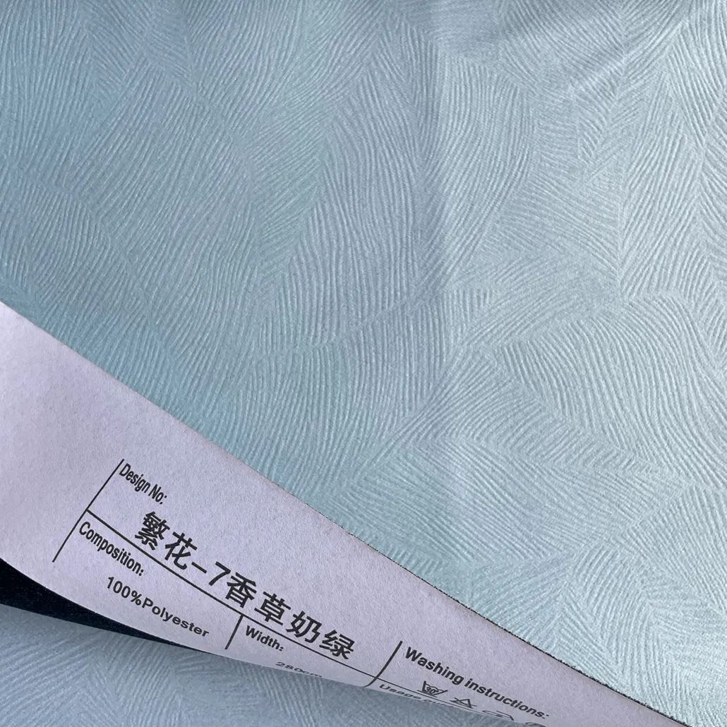 Foulola News： FH Series，2.8/3.2M Width supplier