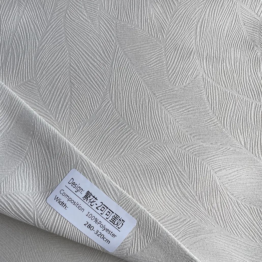 Foulola News： FH Series，2.8/3.2M Width manufacture