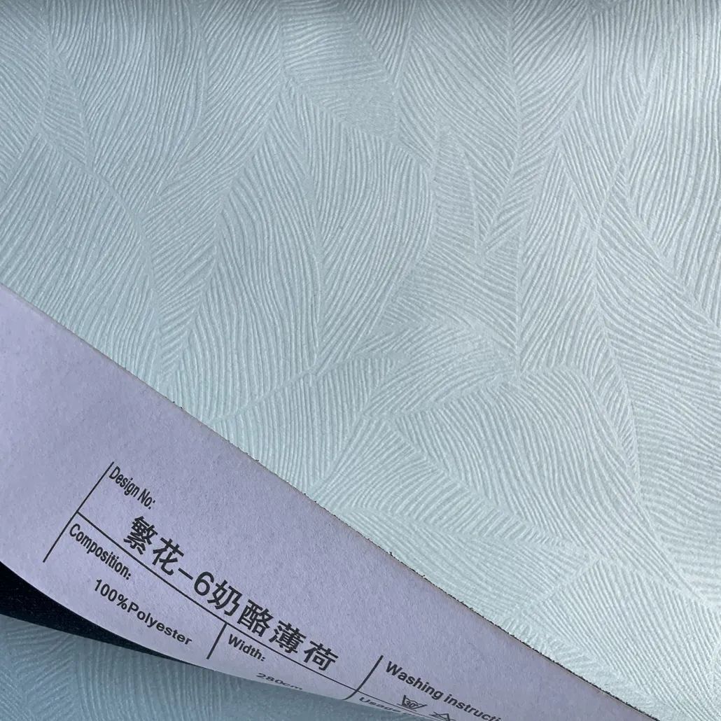Foulola News： FH Series，2.8/3.2M Width supplier