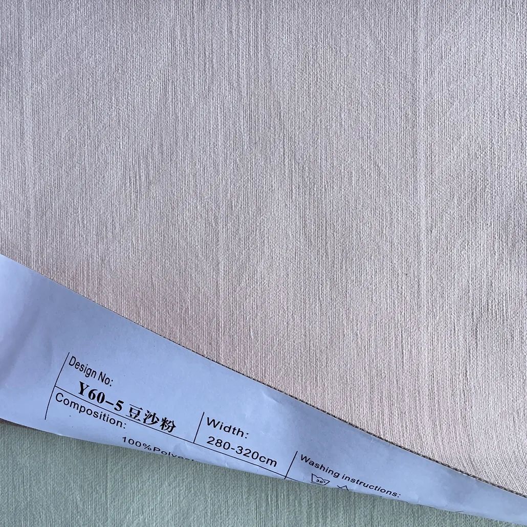 Foulola News：Y60 Series，2.8/3.2M Width supplier