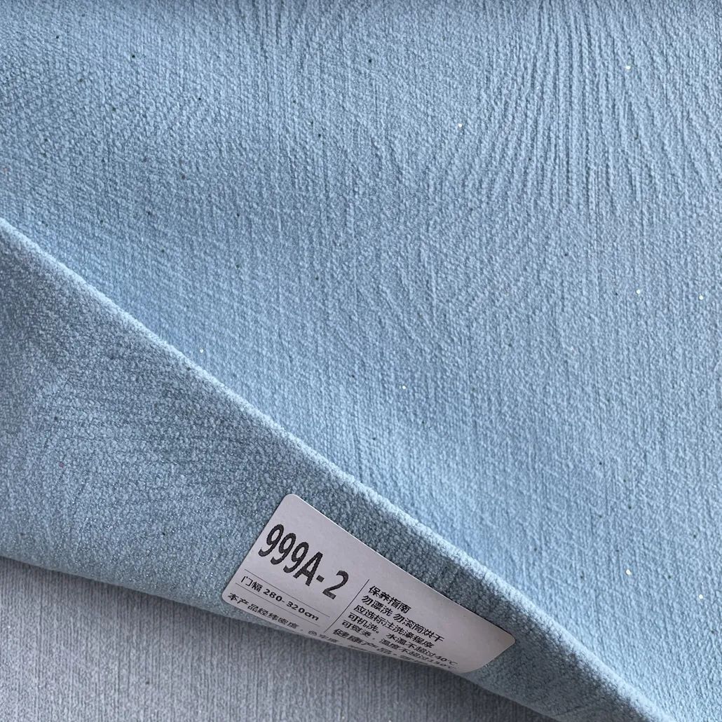 Foulola News： YXY 999A Series，2.8/3.2M Width manufacture