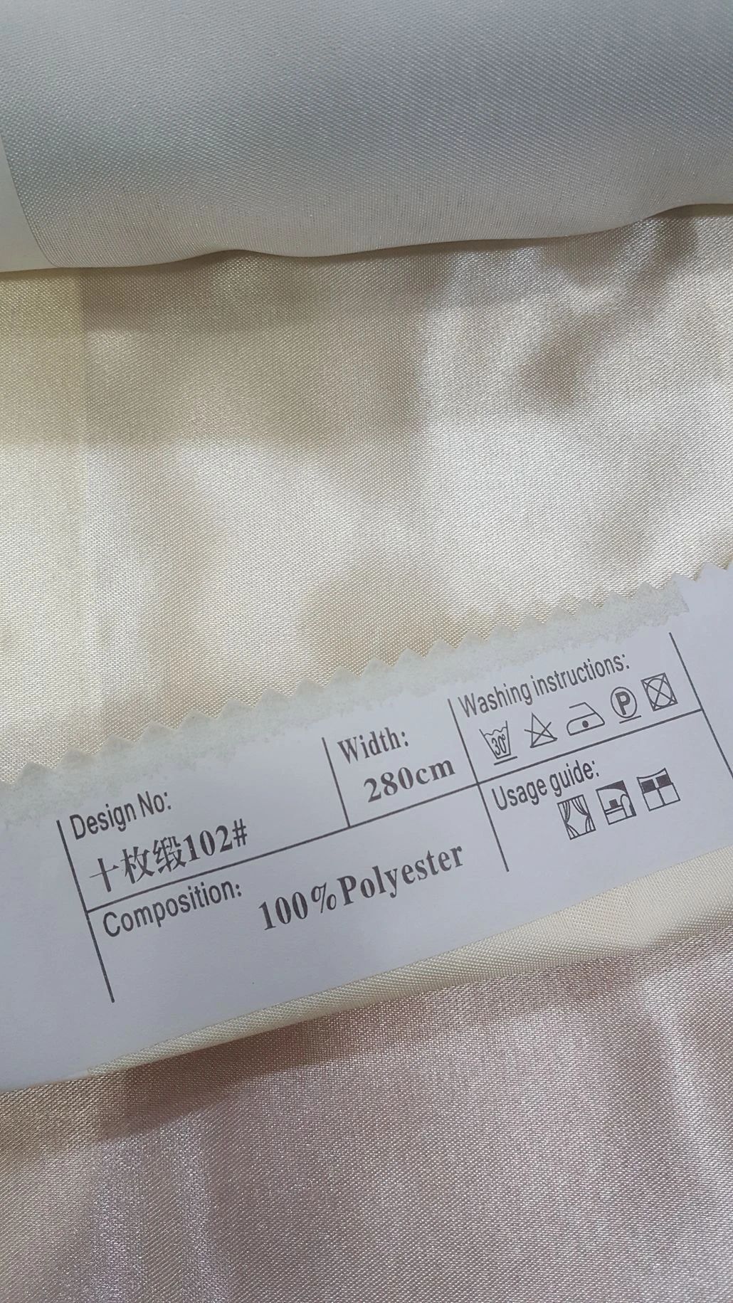 69.jpg