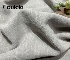 Foulola News: 2.8\/3.2m XC# Blackout Chenile tenda