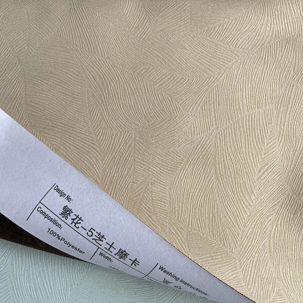 Foulola News： FH Series，2.8/3.2M Width manufacture
