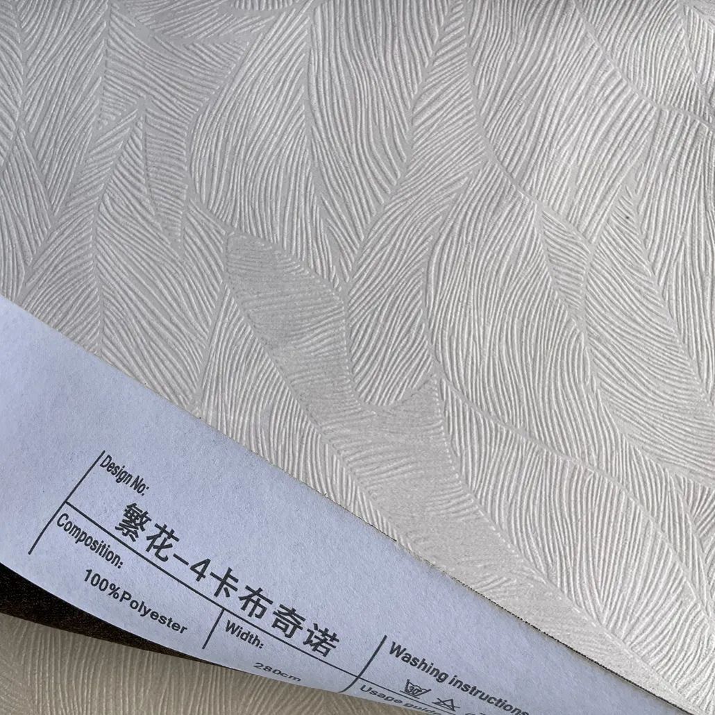 Foulola News： FH Series，2.8/3.2M Width manufacture