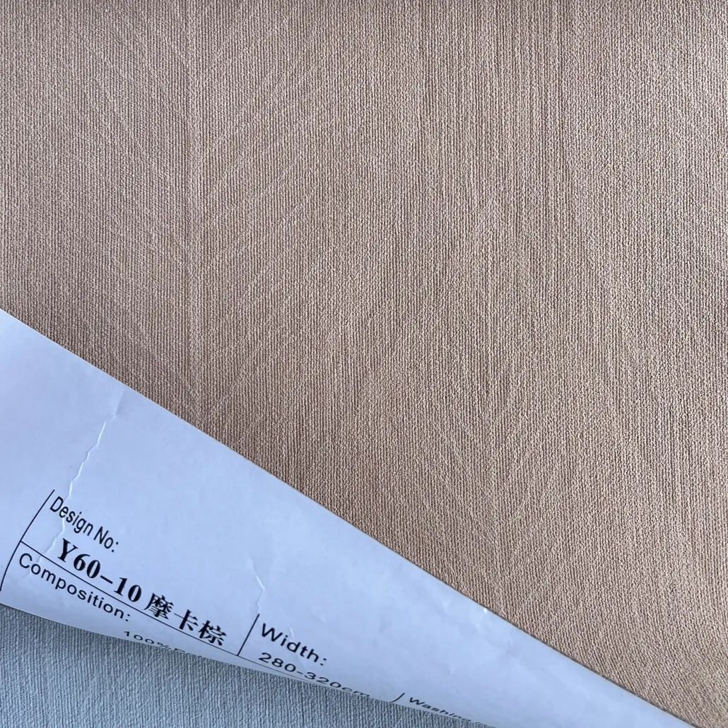 Foulola News：Y60 Series，2.8/3.2M Width supplier