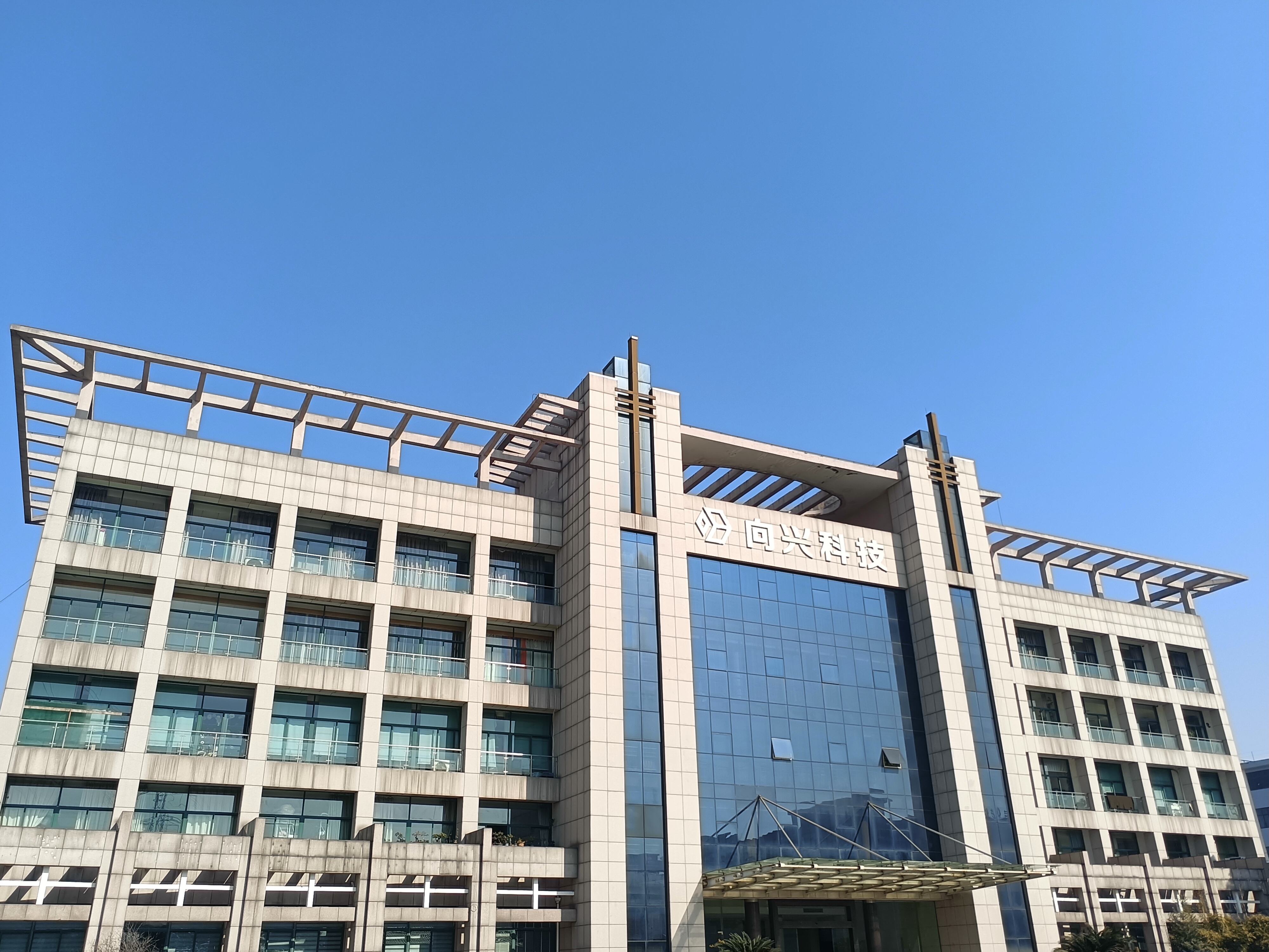 نبذة عن الشركة