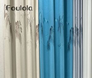 Foulola News: 2301/2302/2303/2305/2306/2307 Jakárda Černout