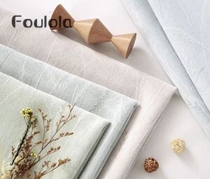 Foulola Ġurnali: 2.8/3.2m MS# Siġillat Kortina